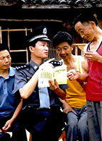 警察